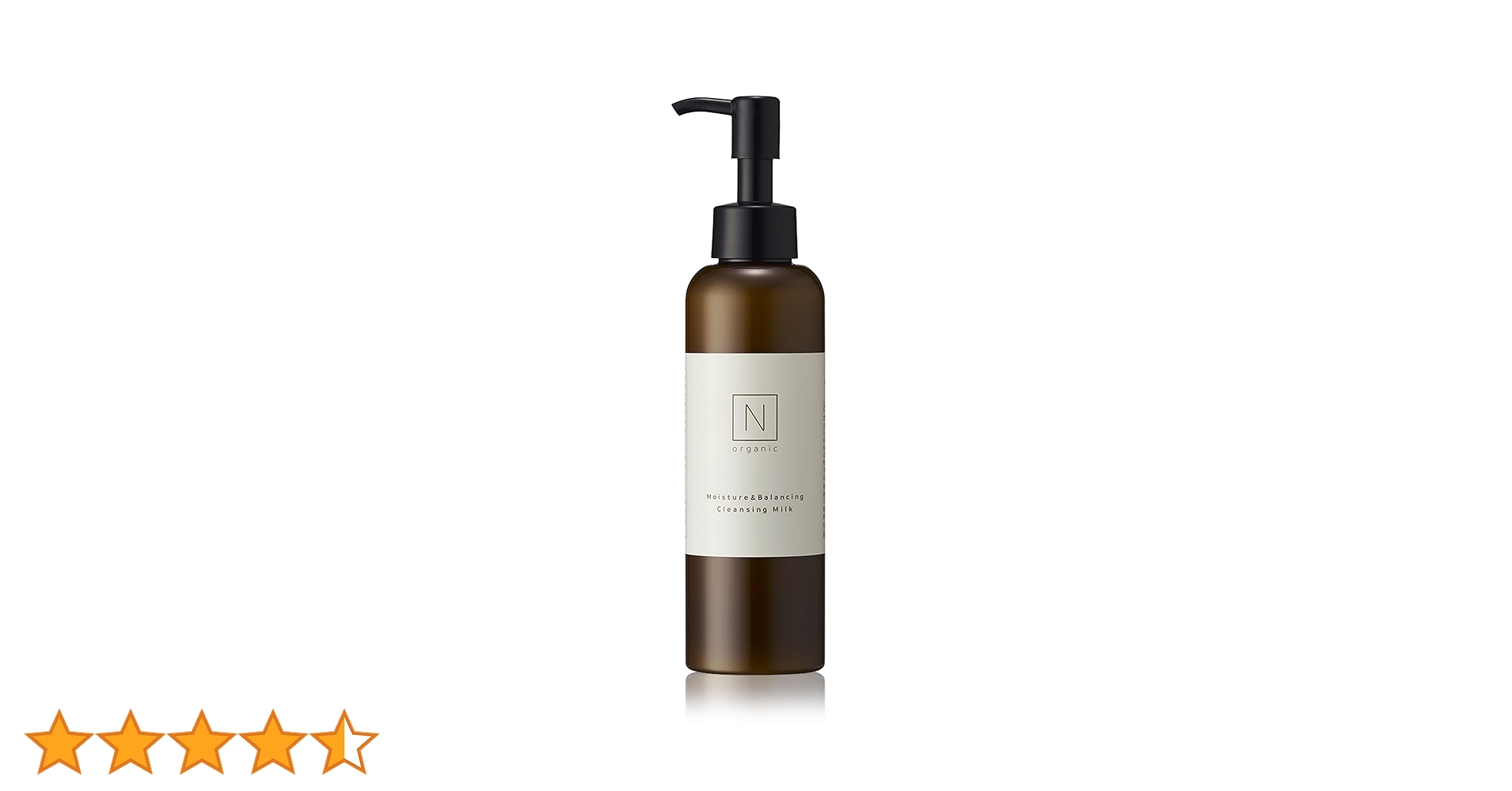 Nオーガニック　バランシングローション2本セット　おまけ付き Nオーガニック N organic Basic バランシング ローション